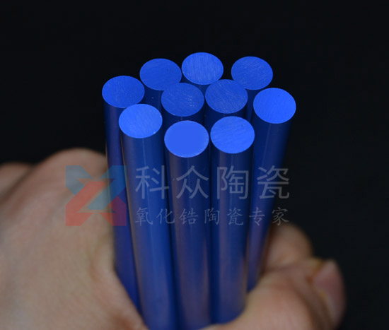 藍色陶瓷棒有哪些特點及應用呢？（圖）