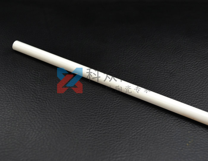 氧化鋯陶瓷棒的致密性提高的方式是什么呢？（圖）