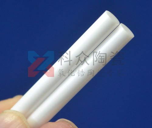 氧化鋯陶瓷棒比傳統陶瓷棒有什么優勢？