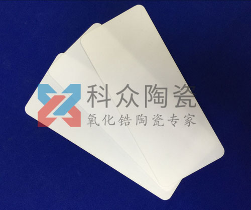 耐熱的氧化鋁陶瓷片可在哪些方面發揮其功效？